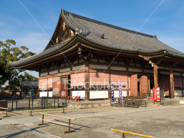 Toji Temple, Kyoto on Shutterstock.com